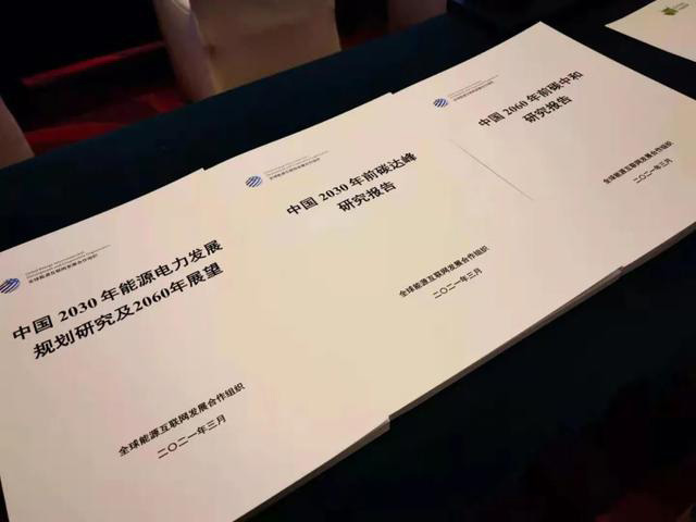 長沙科智防雷工程有限公司,防雷接地工程,水電站防雷接地工程,防雷檢測 長沙科智防雷工程有限公司,防雷接地工程,水電站防雷接地工程,防雷檢測